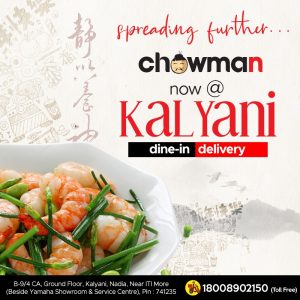 Chowman Kalyani